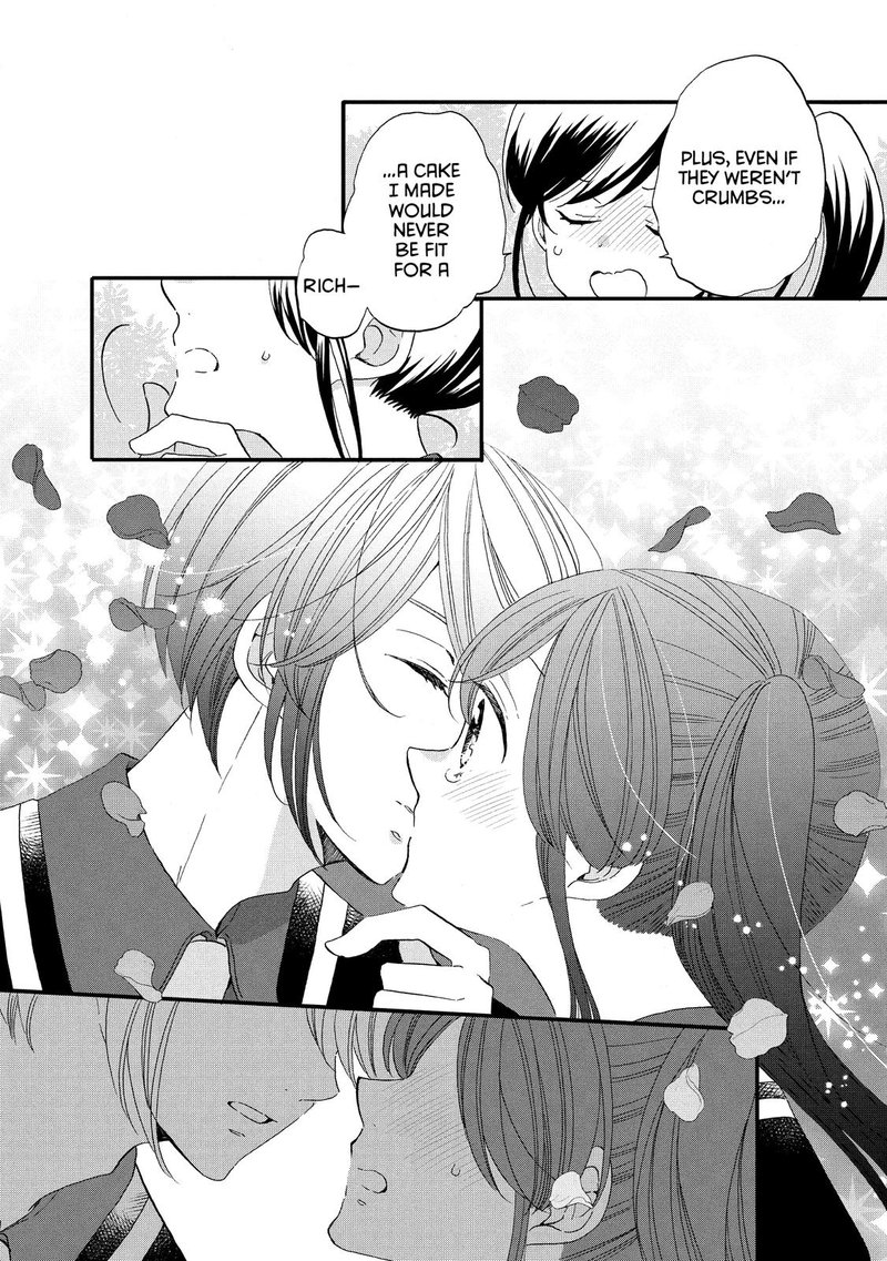 Ouji Ga Watashi O Akiramenai 47 24