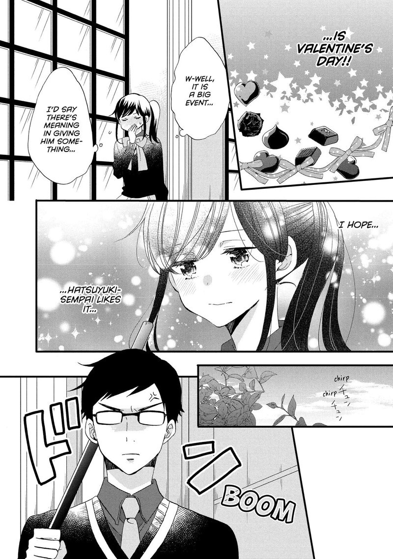 Ouji Ga Watashi O Akiramenai 47 4