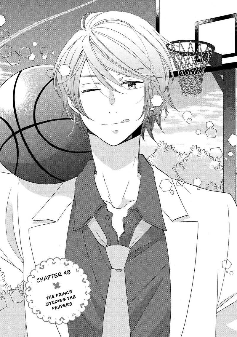 Ouji Ga Watashi O Akiramenai 48 1