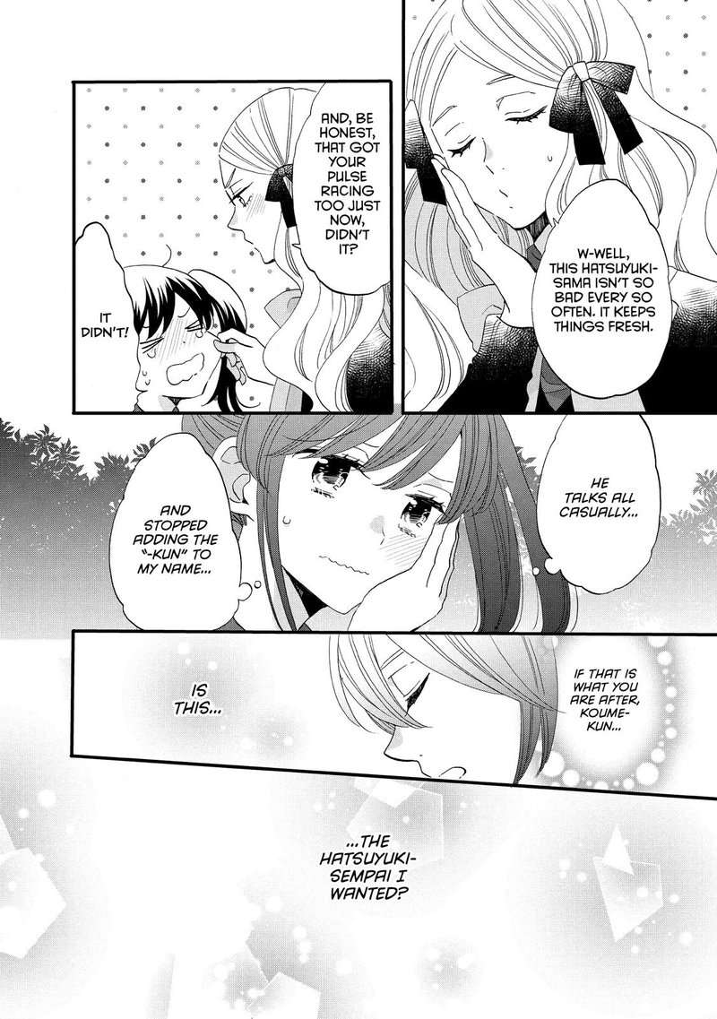 Ouji Ga Watashi O Akiramenai 48 12