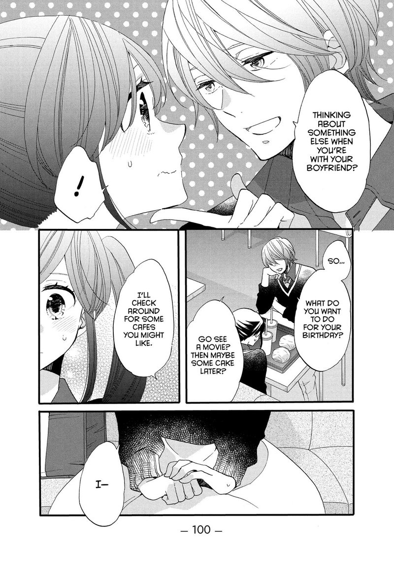 Ouji Ga Watashi O Akiramenai 48 16