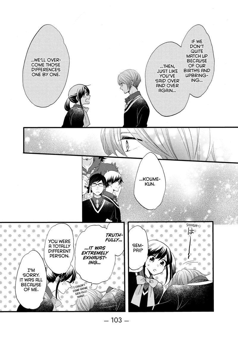 Ouji Ga Watashi O Akiramenai 48 19