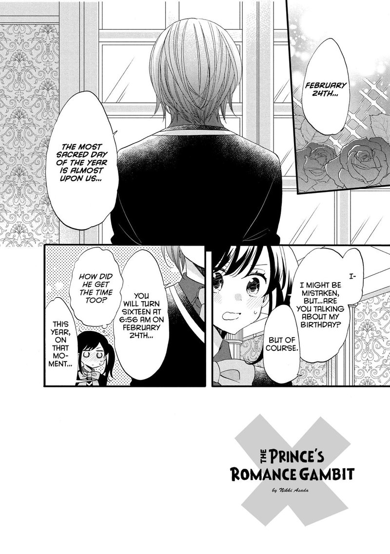 Ouji Ga Watashi O Akiramenai 48 2