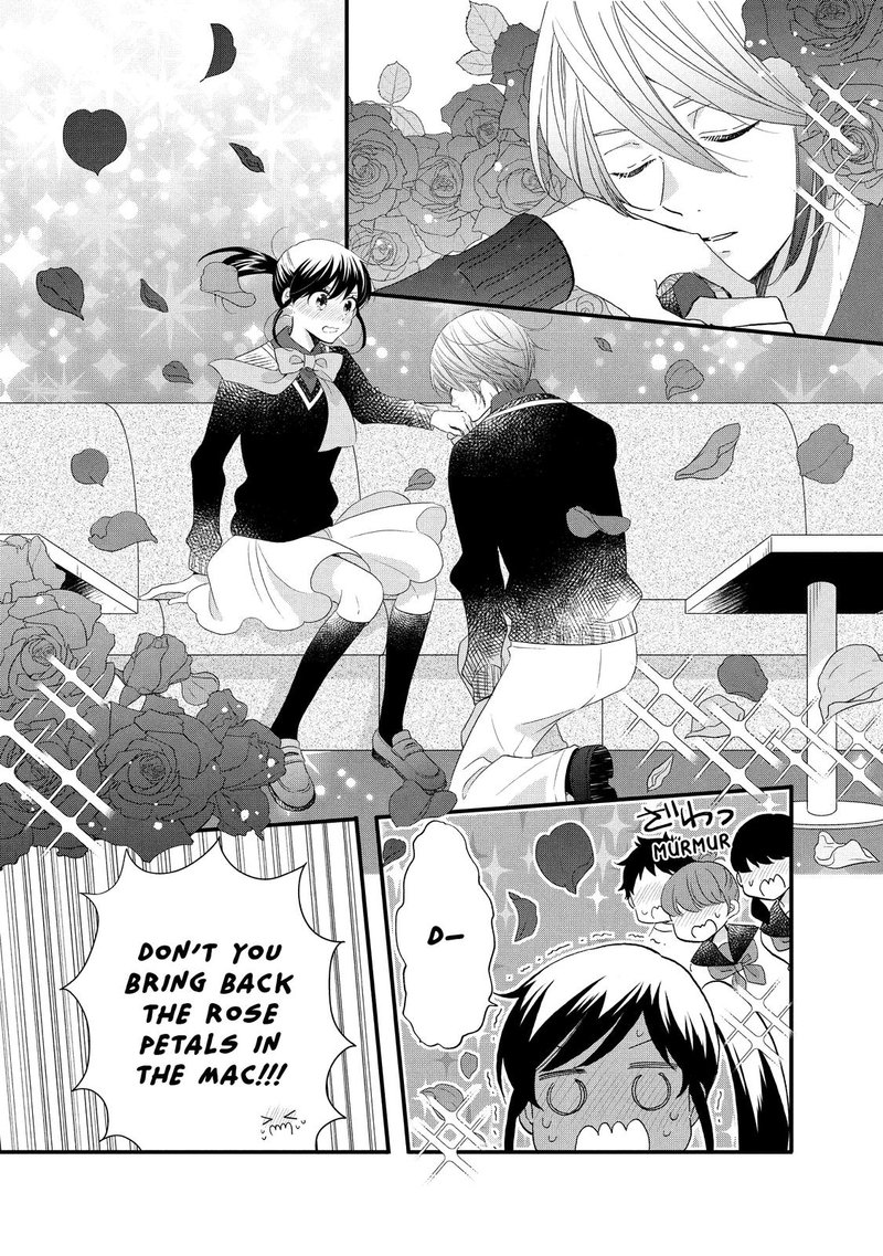 Ouji Ga Watashi O Akiramenai 48 21