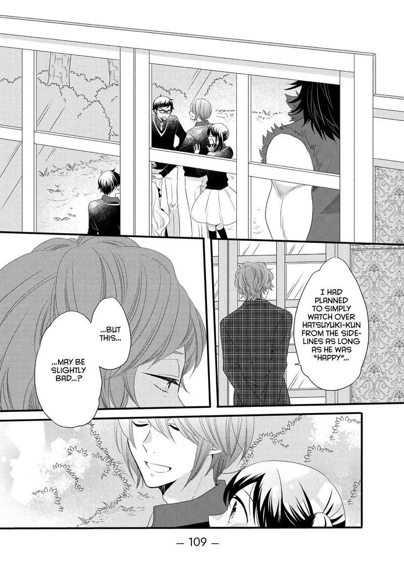 Ouji Ga Watashi O Akiramenai 48 25