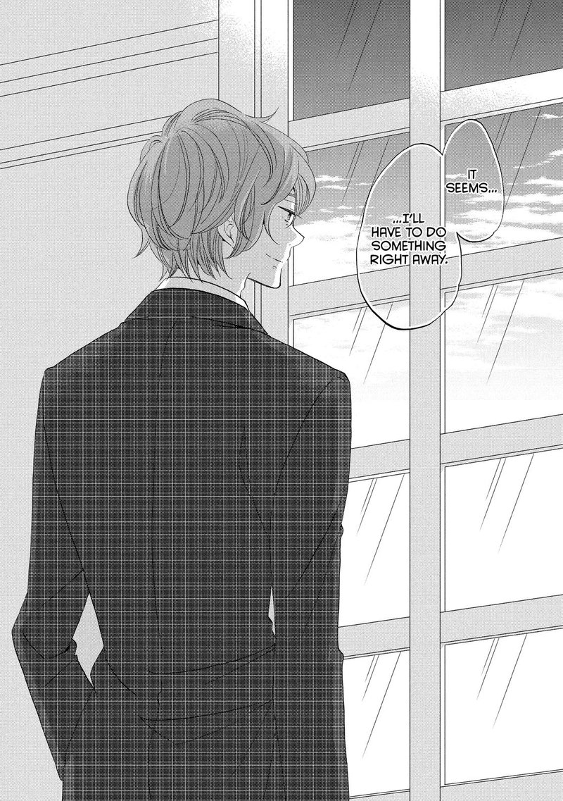 Ouji Ga Watashi O Akiramenai 48 26