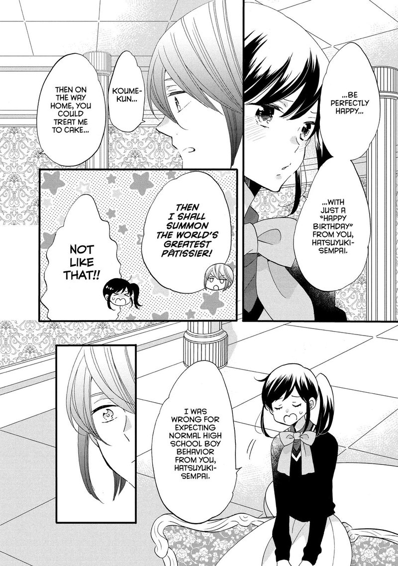 Ouji Ga Watashi O Akiramenai 48 4