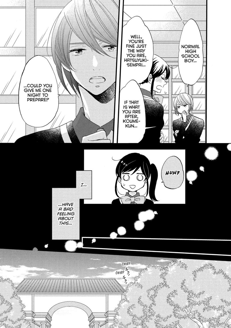 Ouji Ga Watashi O Akiramenai 48 5