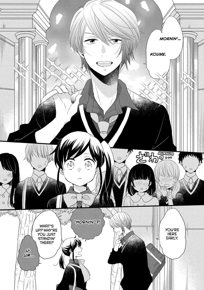 Ouji Ga Watashi O Akiramenai 48 6