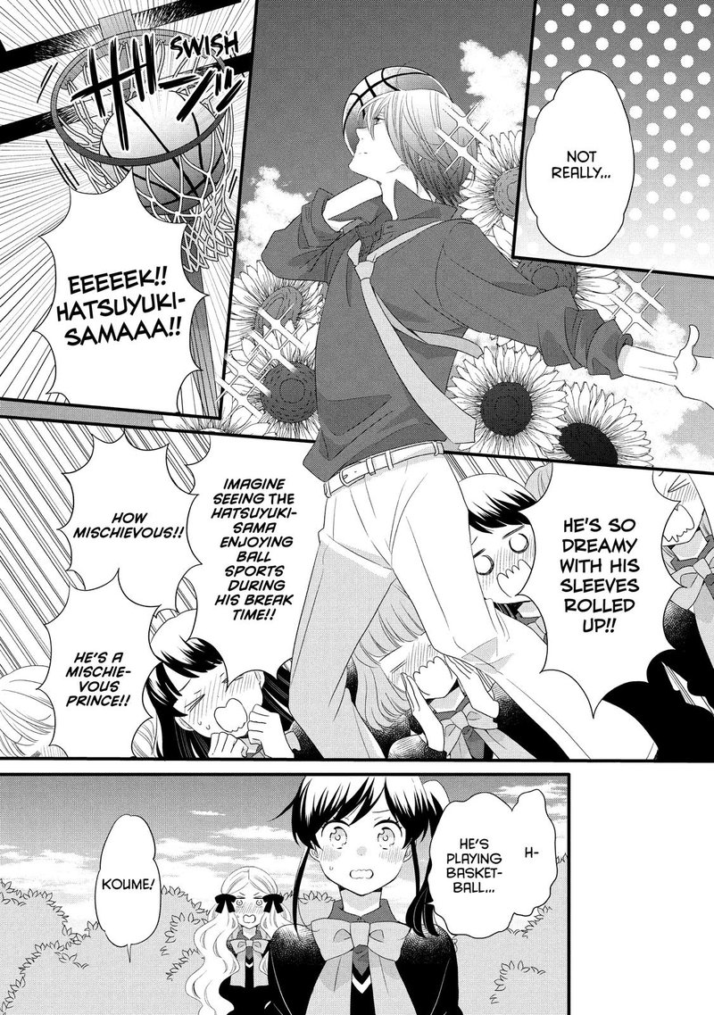 Ouji Ga Watashi O Akiramenai 48 9