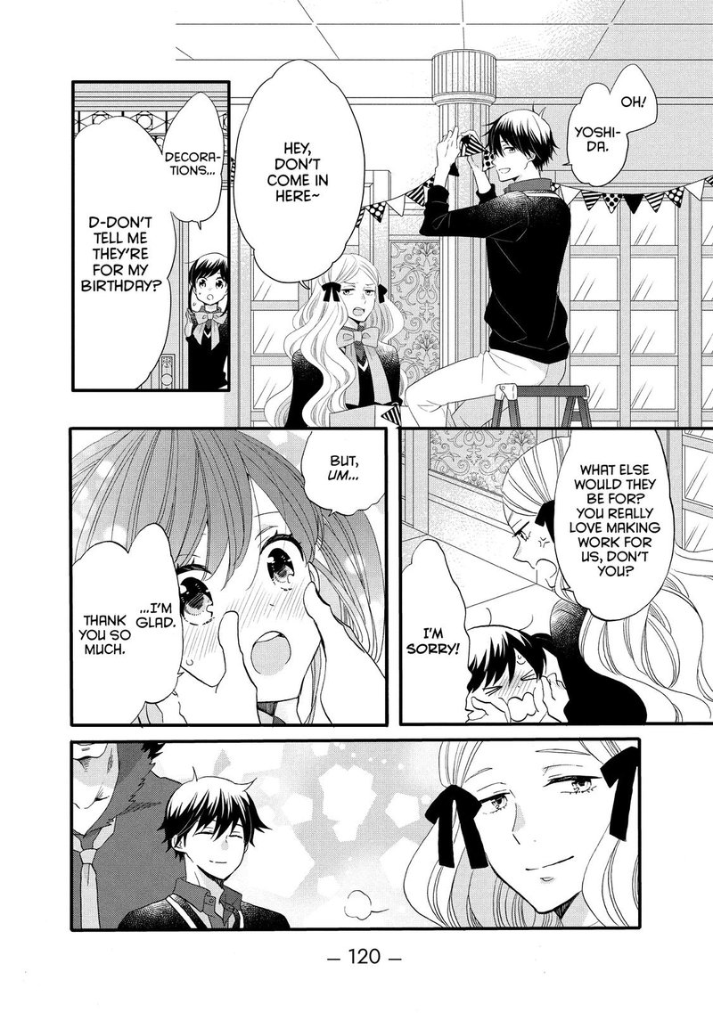 Ouji Ga Watashi O Akiramenai 49 10