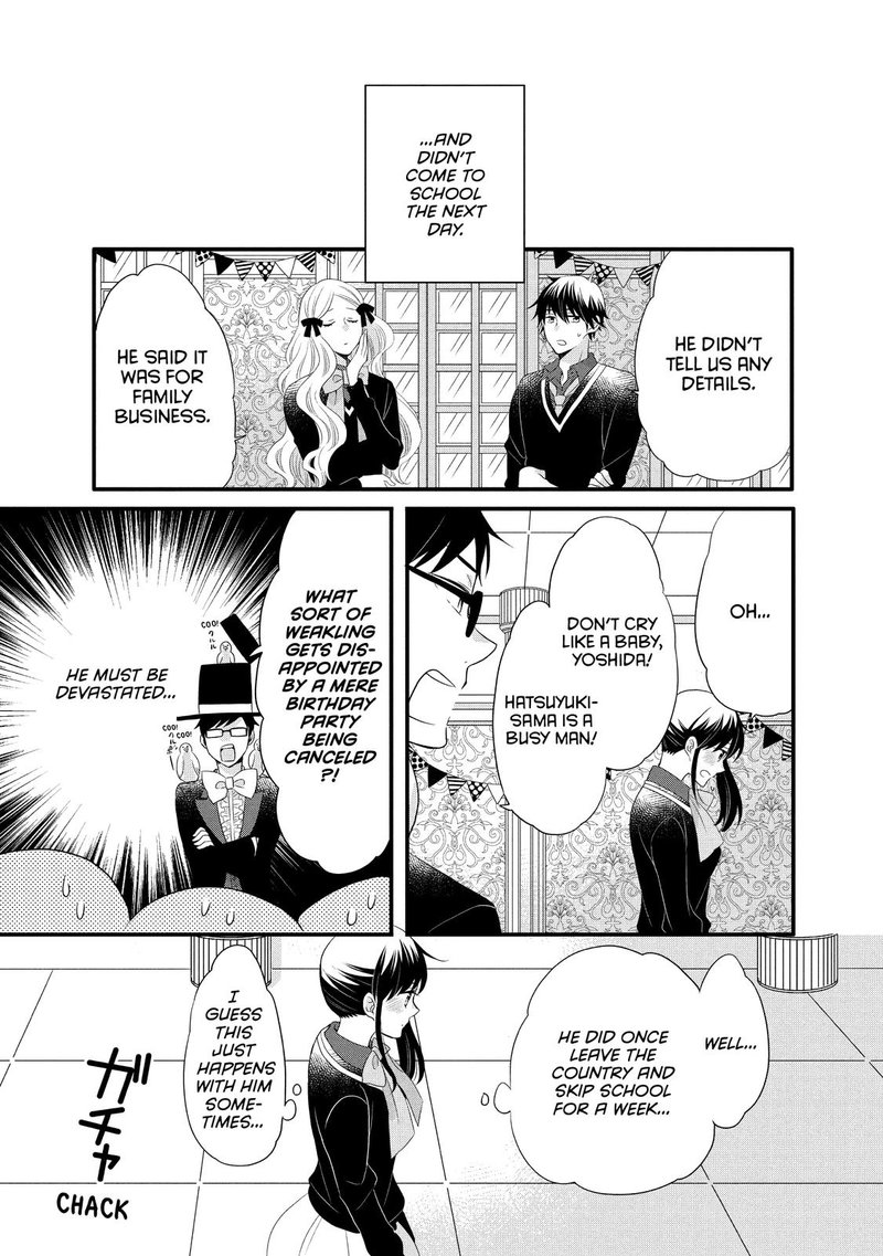 Ouji Ga Watashi O Akiramenai 49 13