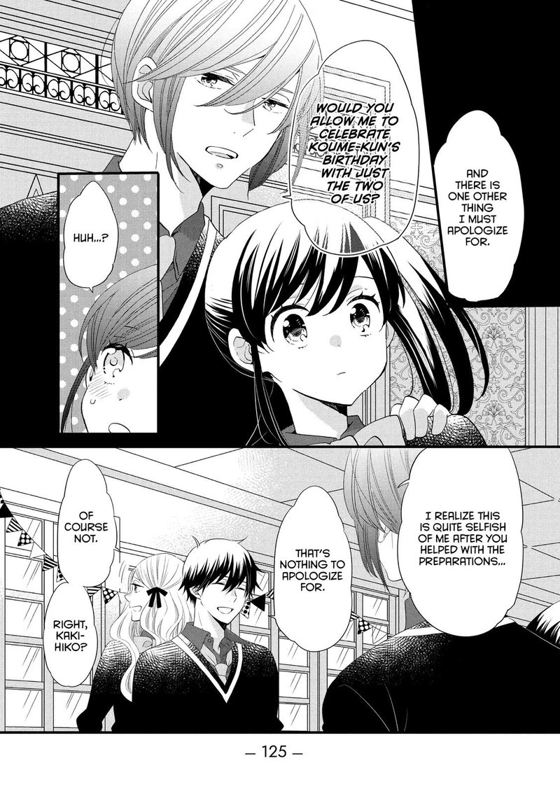 Ouji Ga Watashi O Akiramenai 49 15