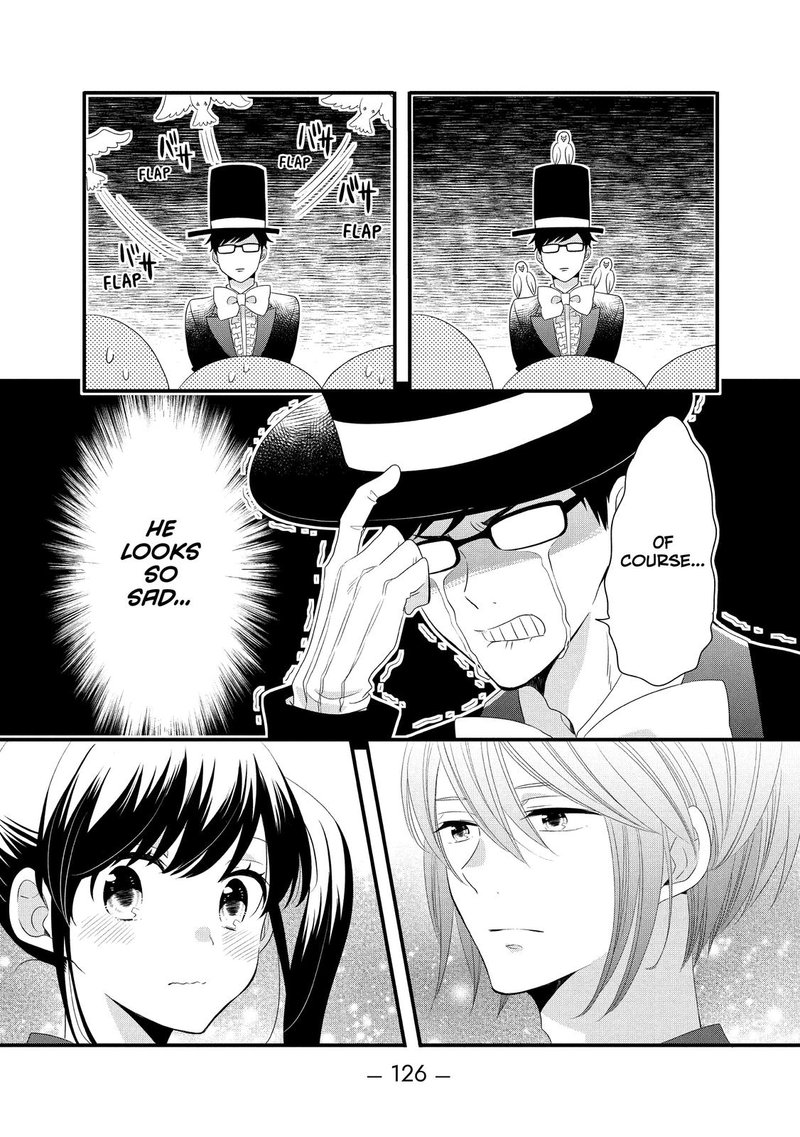 Ouji Ga Watashi O Akiramenai 49 16