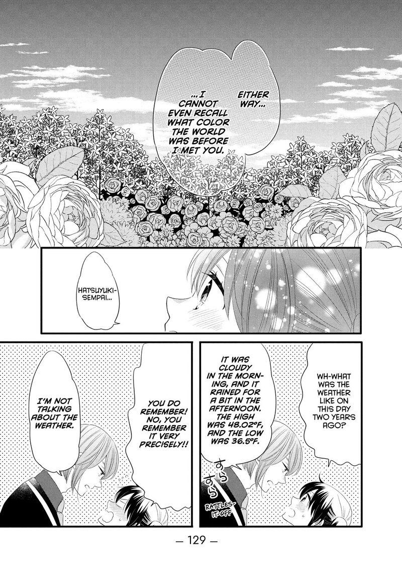 Ouji Ga Watashi O Akiramenai 49 19