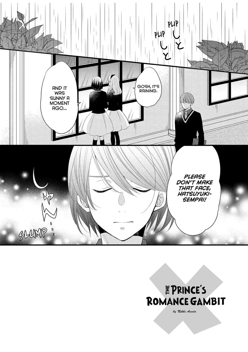 Ouji Ga Watashi O Akiramenai 49 2