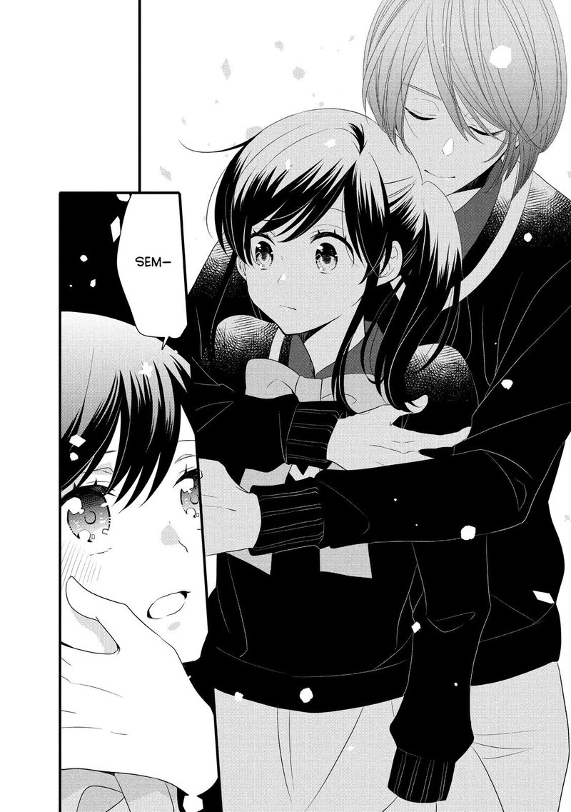 Ouji Ga Watashi O Akiramenai 49 22
