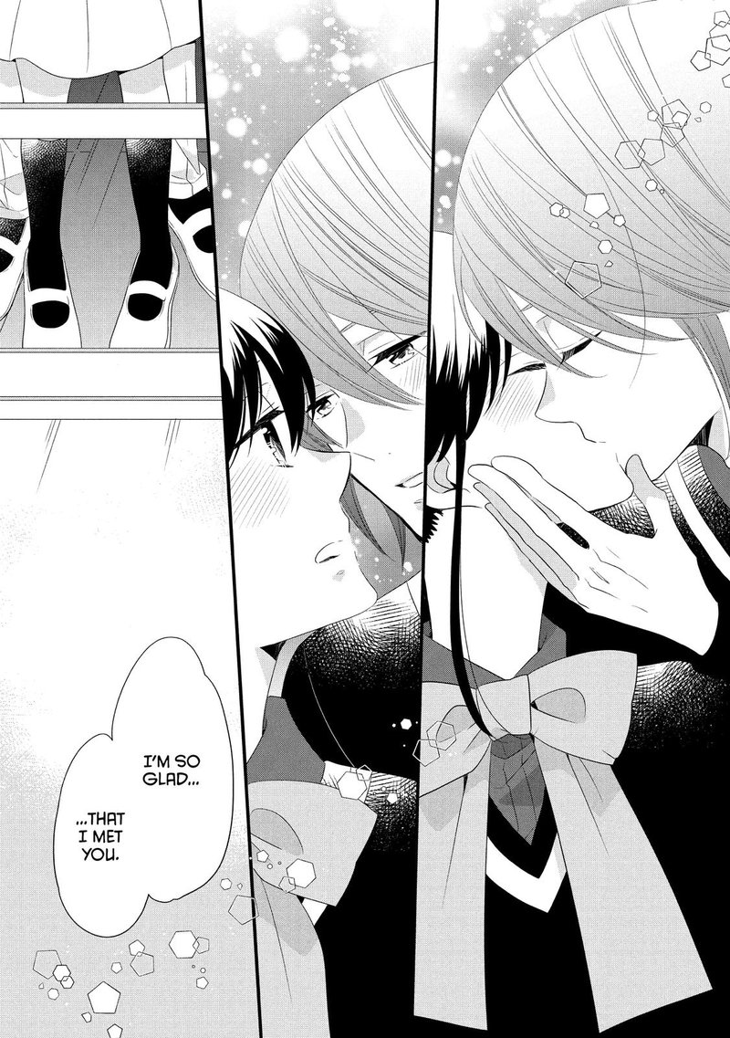 Ouji Ga Watashi O Akiramenai 49 23