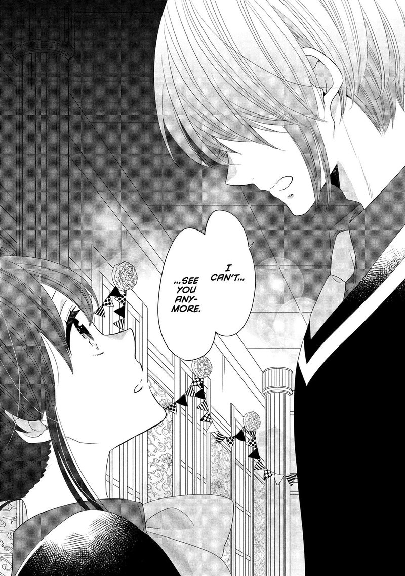 Ouji Ga Watashi O Akiramenai 49 26
