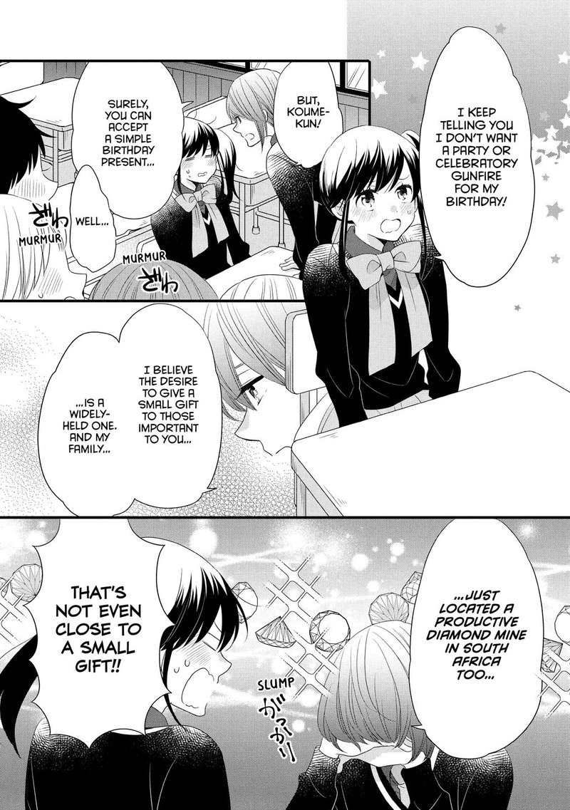 Ouji Ga Watashi O Akiramenai 49 3