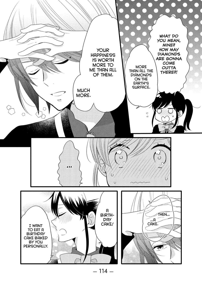 Ouji Ga Watashi O Akiramenai 49 4