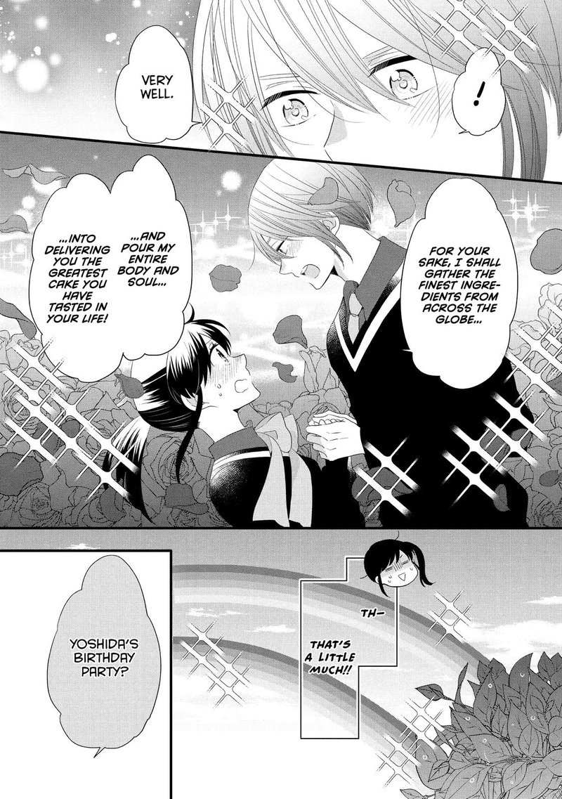 Ouji Ga Watashi O Akiramenai 49 5