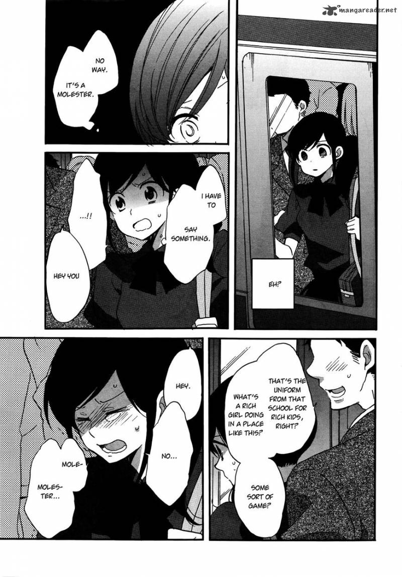 Ouji Ga Watashi O Akiramenai 5 13