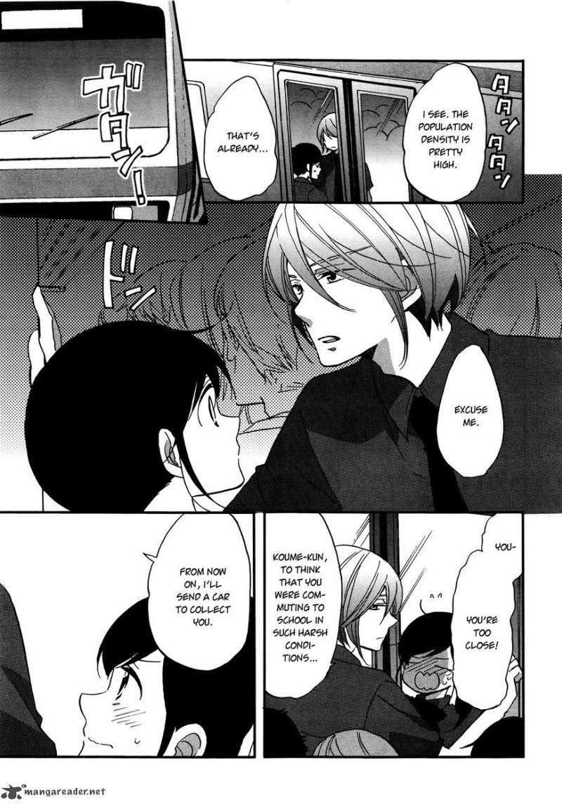 Ouji Ga Watashi O Akiramenai 5 15