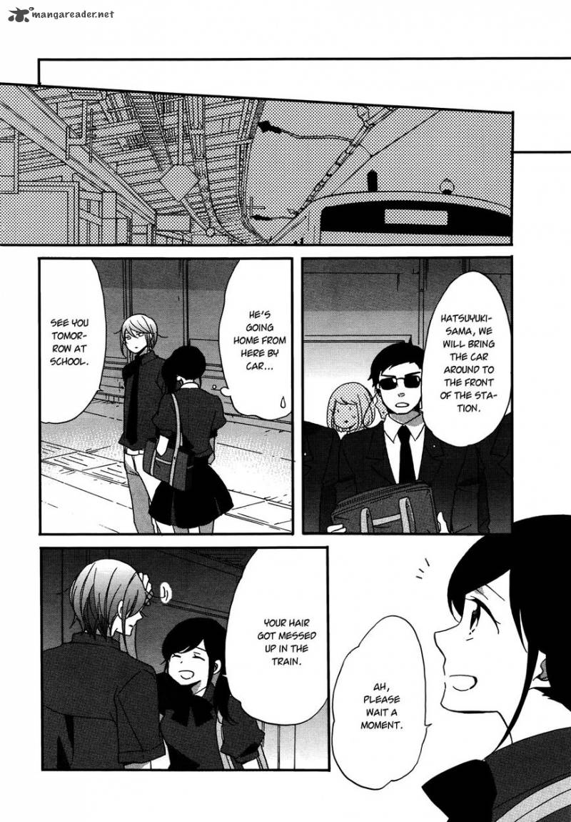 Ouji Ga Watashi O Akiramenai 5 18