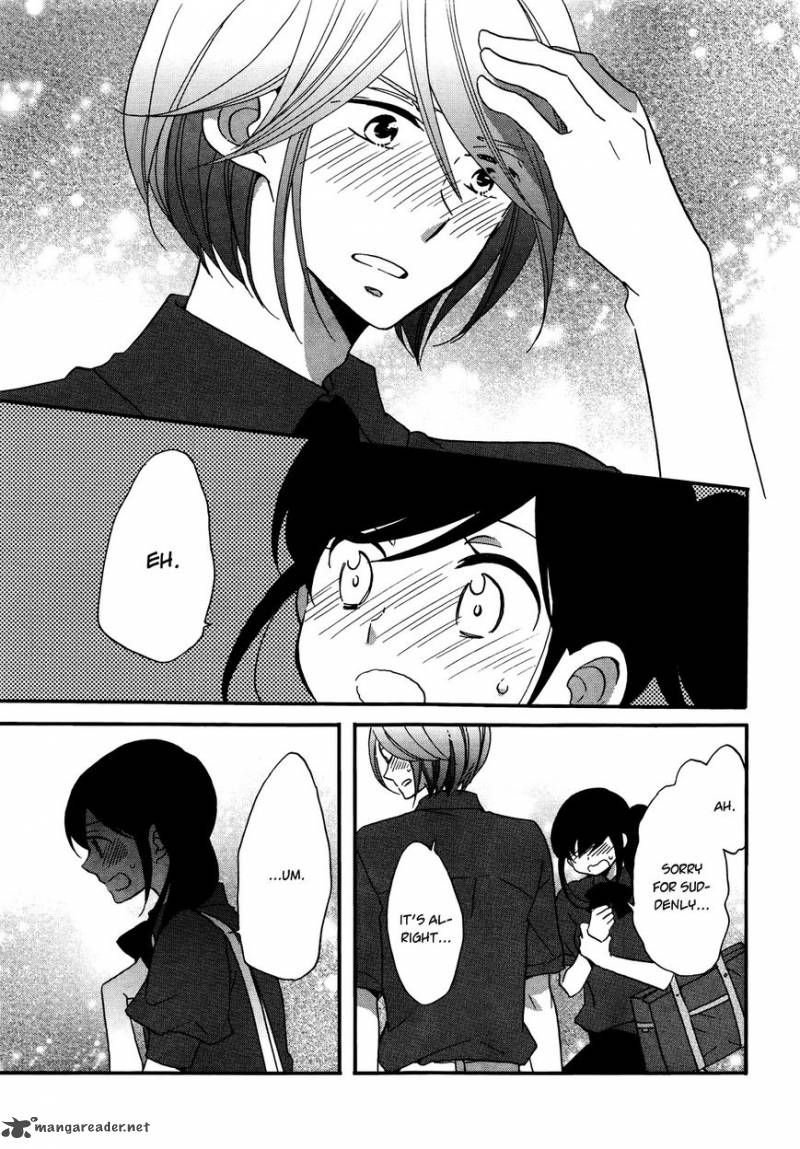Ouji Ga Watashi O Akiramenai 5 19