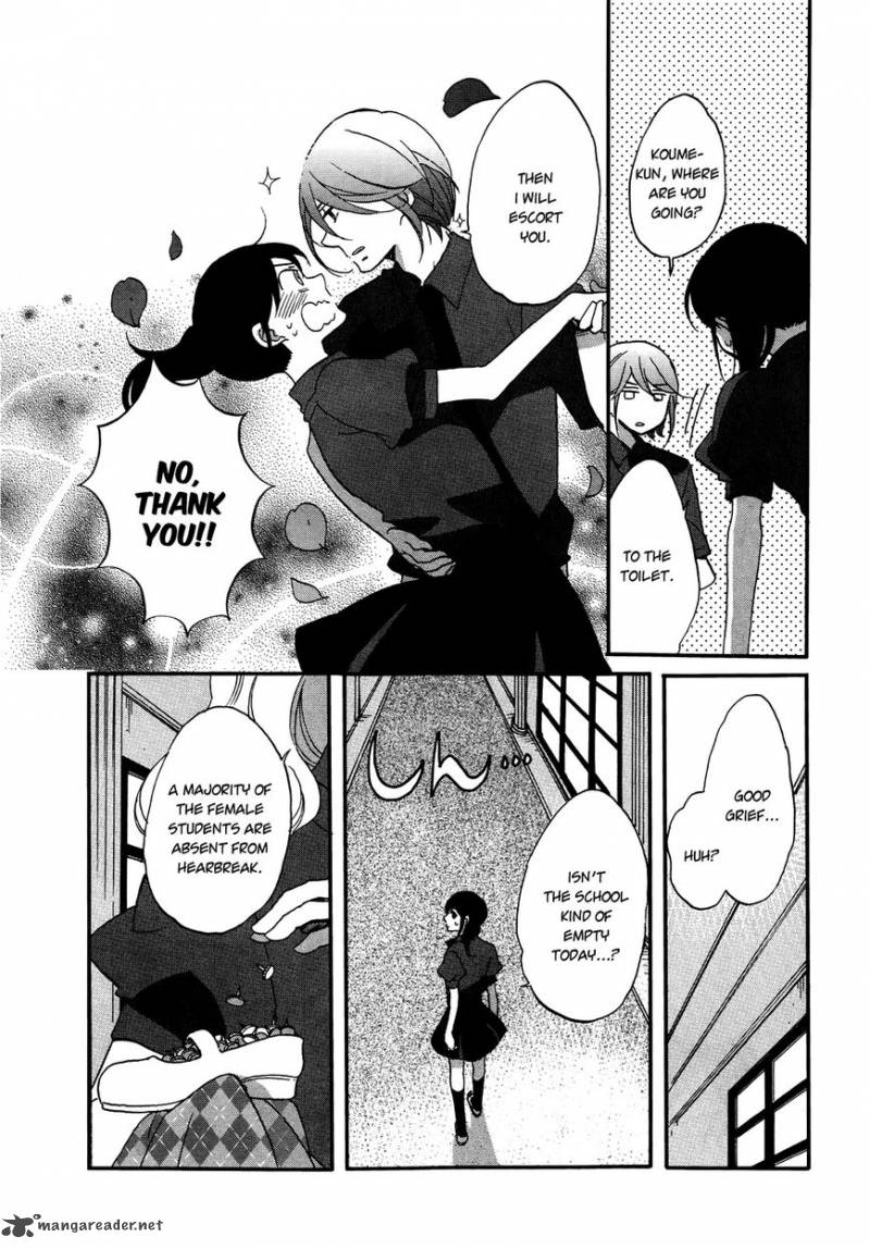 Ouji Ga Watashi O Akiramenai 5 5