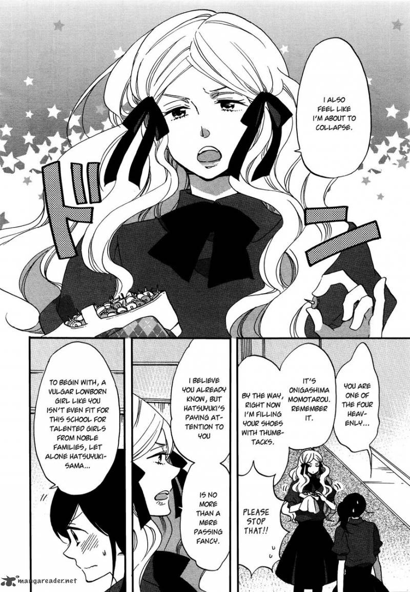 Ouji Ga Watashi O Akiramenai 5 6