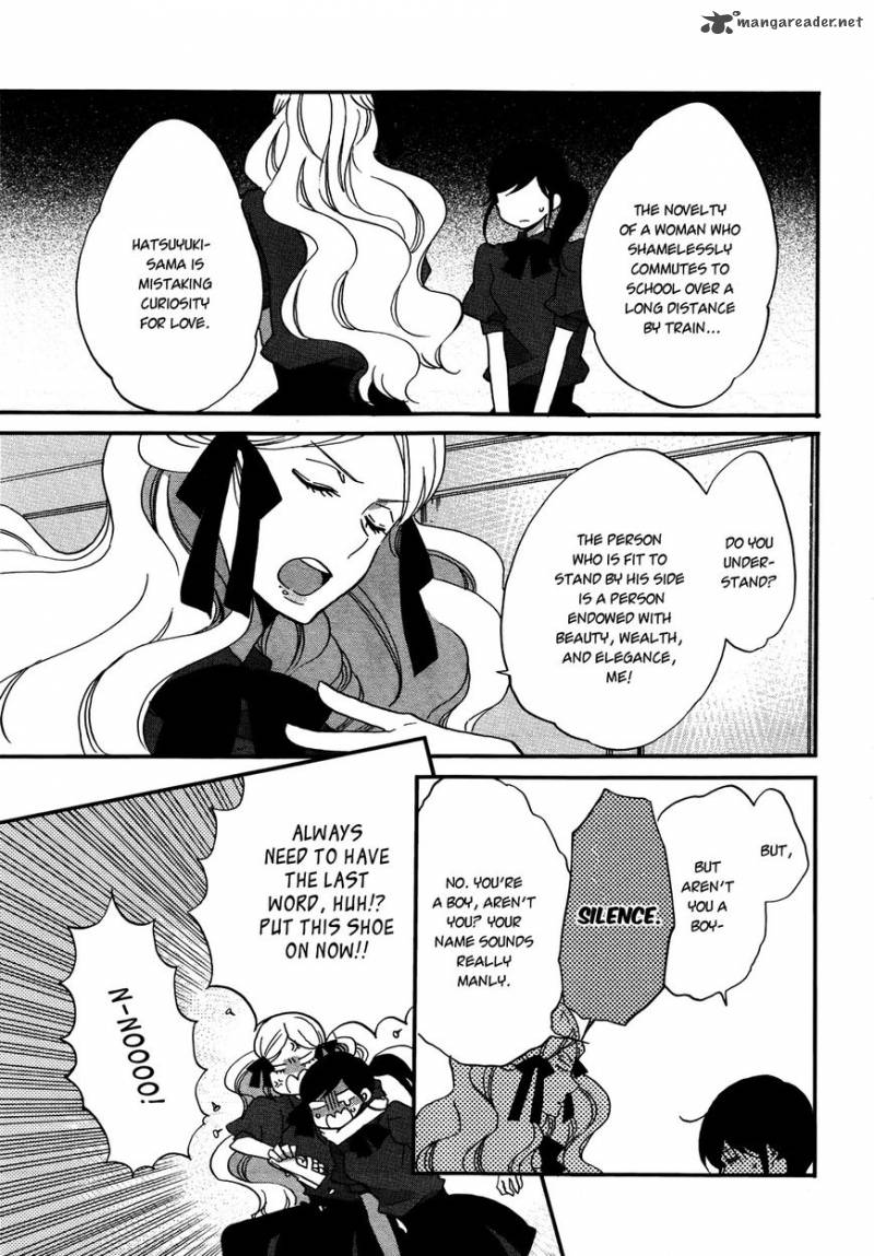 Ouji Ga Watashi O Akiramenai 5 7