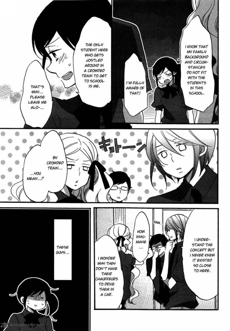 Ouji Ga Watashi O Akiramenai 5 9