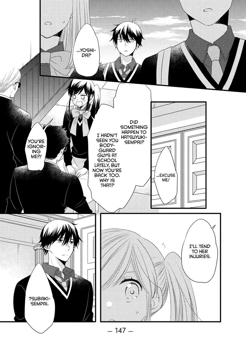 Ouji Ga Watashi O Akiramenai 50 11