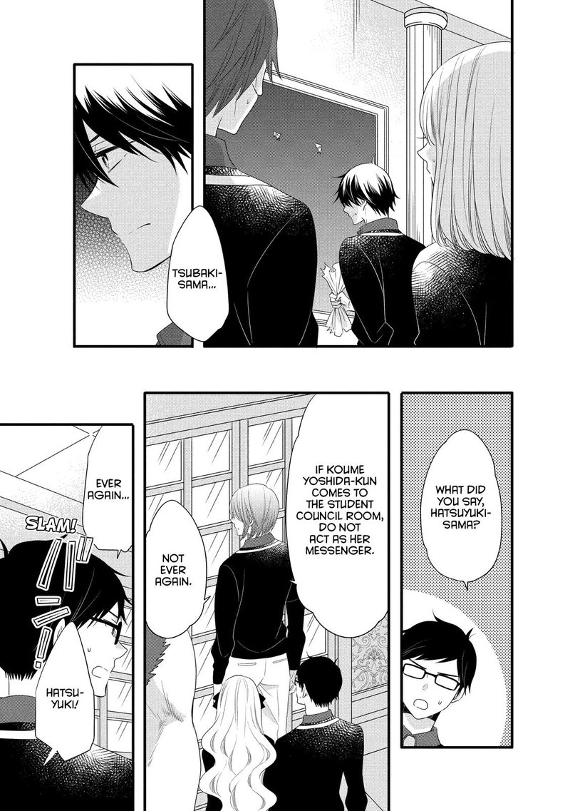Ouji Ga Watashi O Akiramenai 50 15
