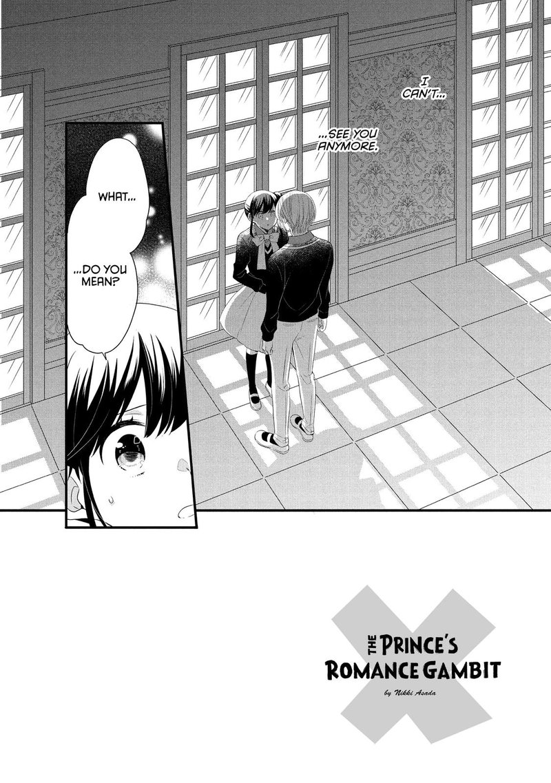 Ouji Ga Watashi O Akiramenai 50 2