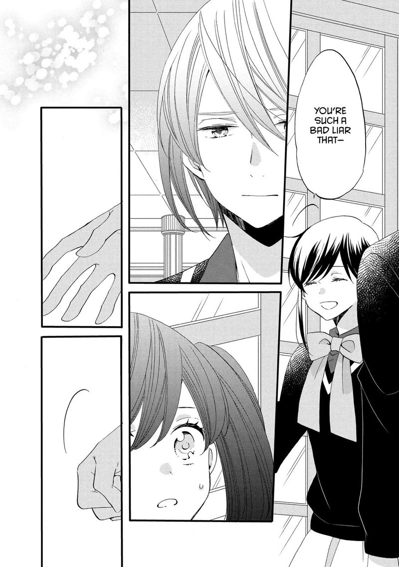 Ouji Ga Watashi O Akiramenai 50 4