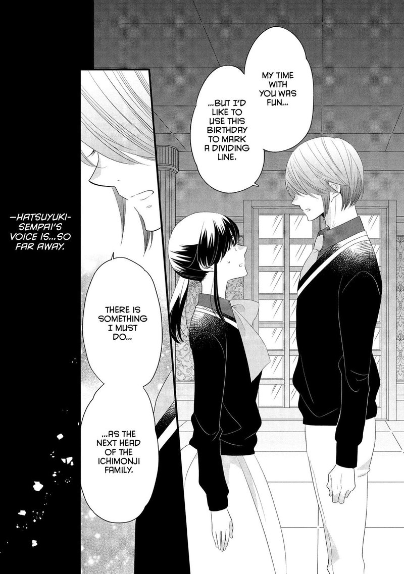 Ouji Ga Watashi O Akiramenai 50 5