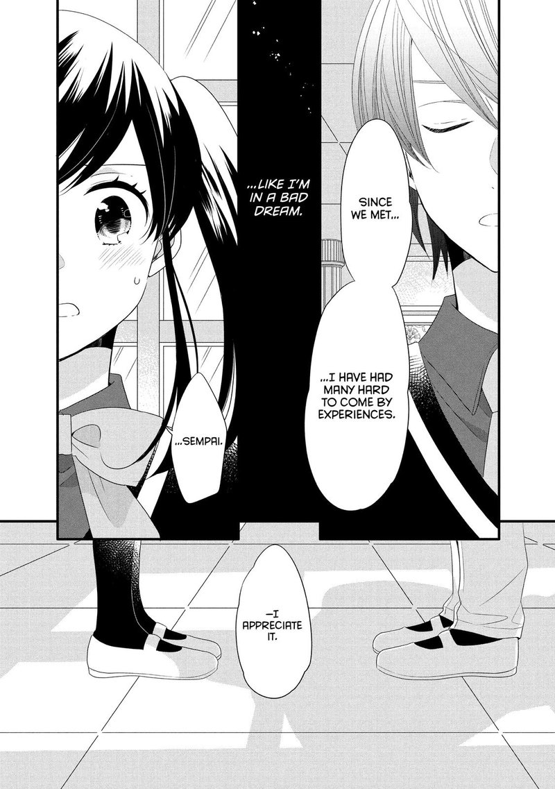 Ouji Ga Watashi O Akiramenai 50 6