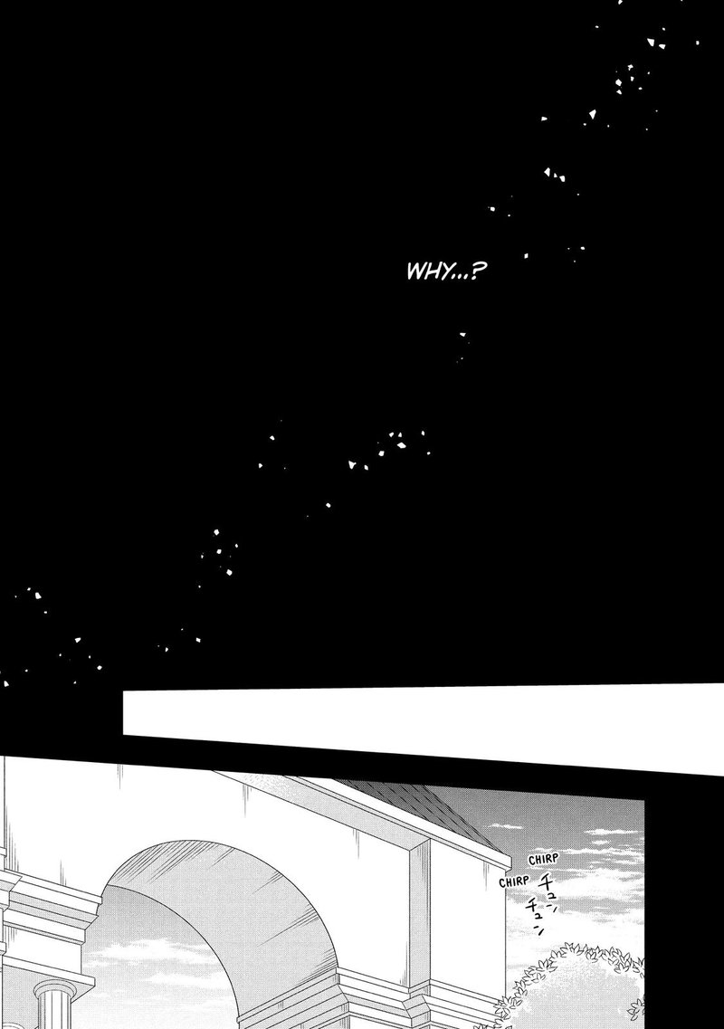 Ouji Ga Watashi O Akiramenai 50 7