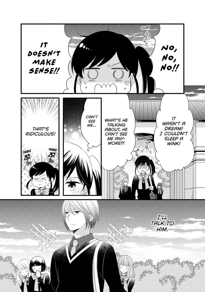 Ouji Ga Watashi O Akiramenai 50 8