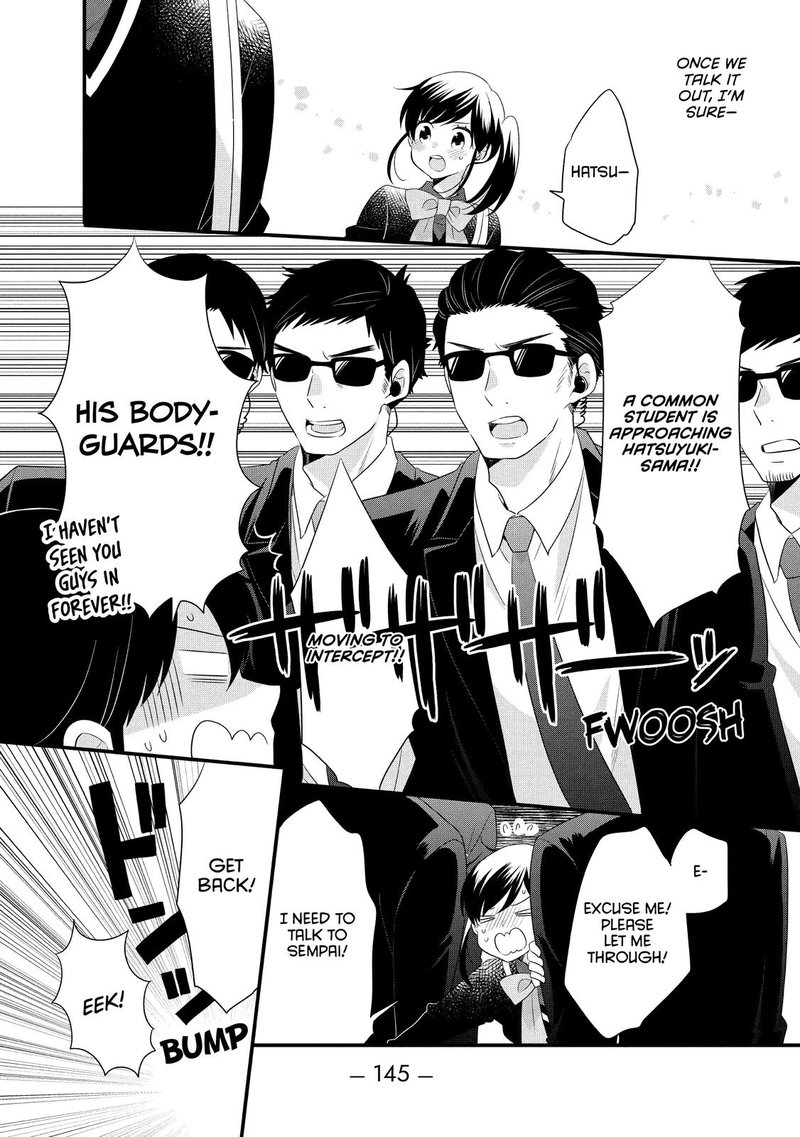 Ouji Ga Watashi O Akiramenai 50 9