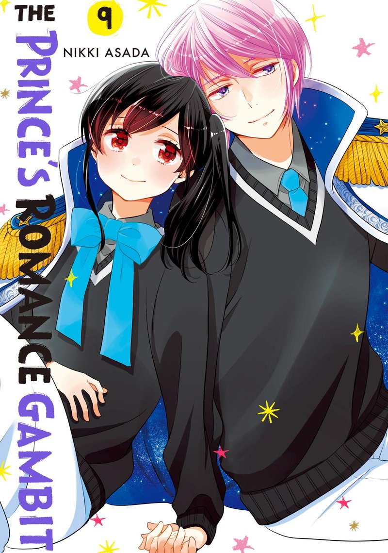 Ouji Ga Watashi O Akiramenai 51 1