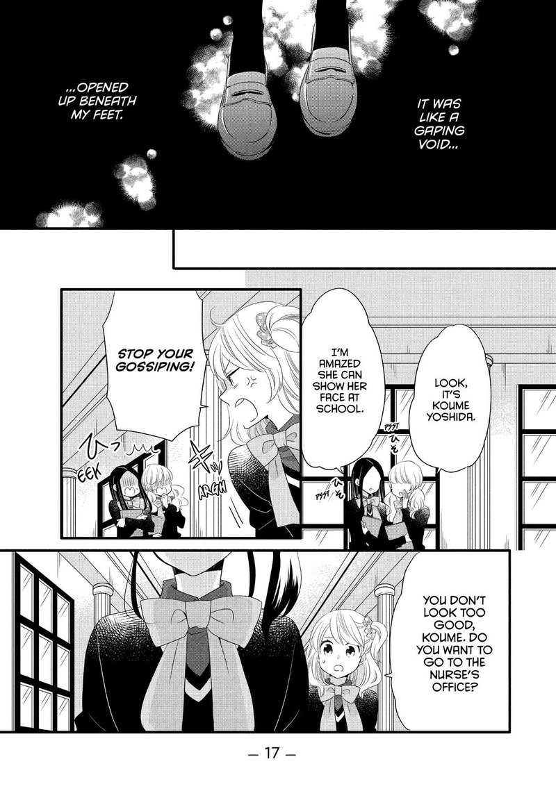 Ouji Ga Watashi O Akiramenai 51 18