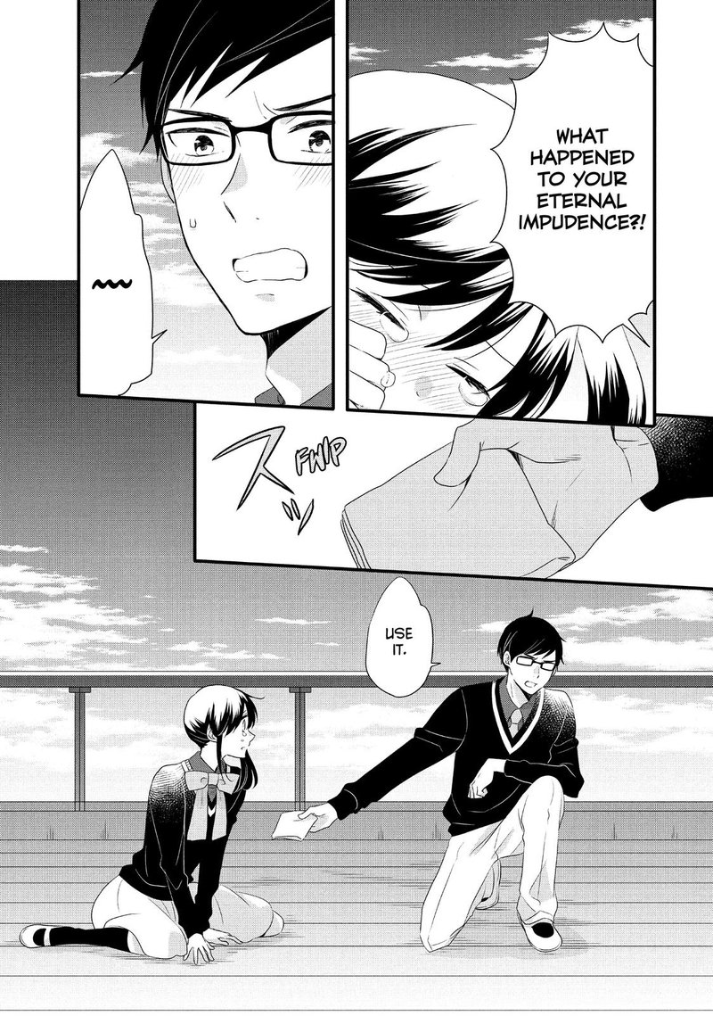 Ouji Ga Watashi O Akiramenai 51 26