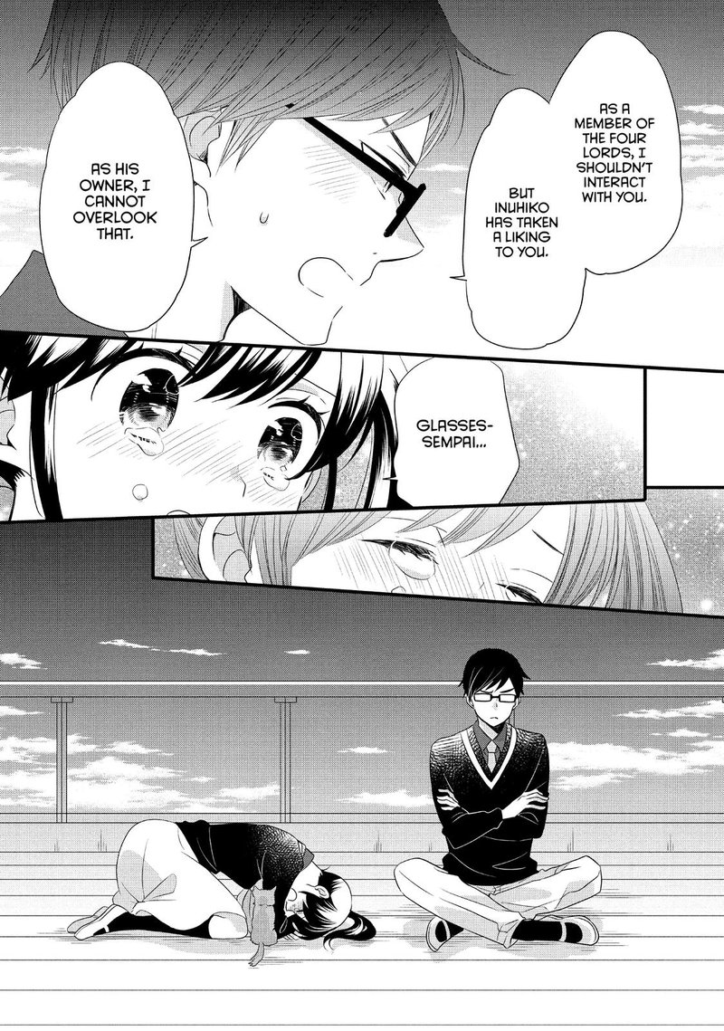 Ouji Ga Watashi O Akiramenai 51 27