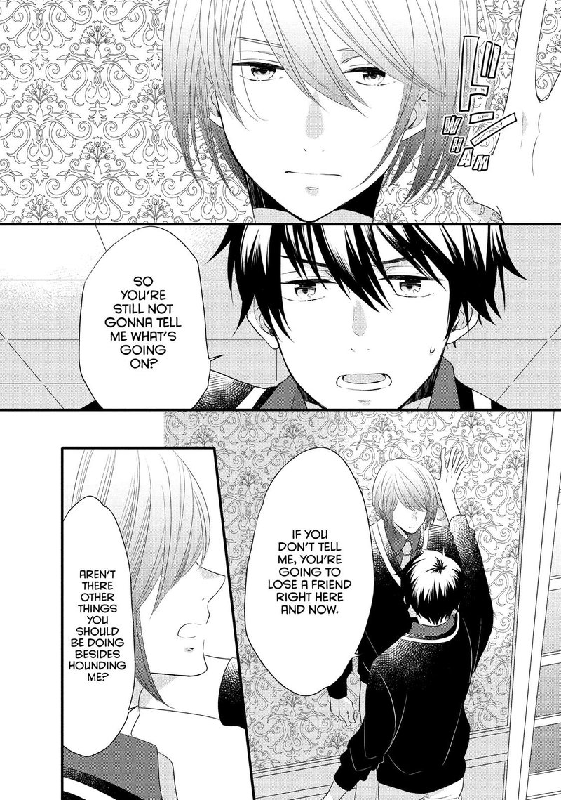Ouji Ga Watashi O Akiramenai 51 30