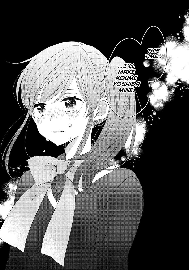 Ouji Ga Watashi O Akiramenai 51 33