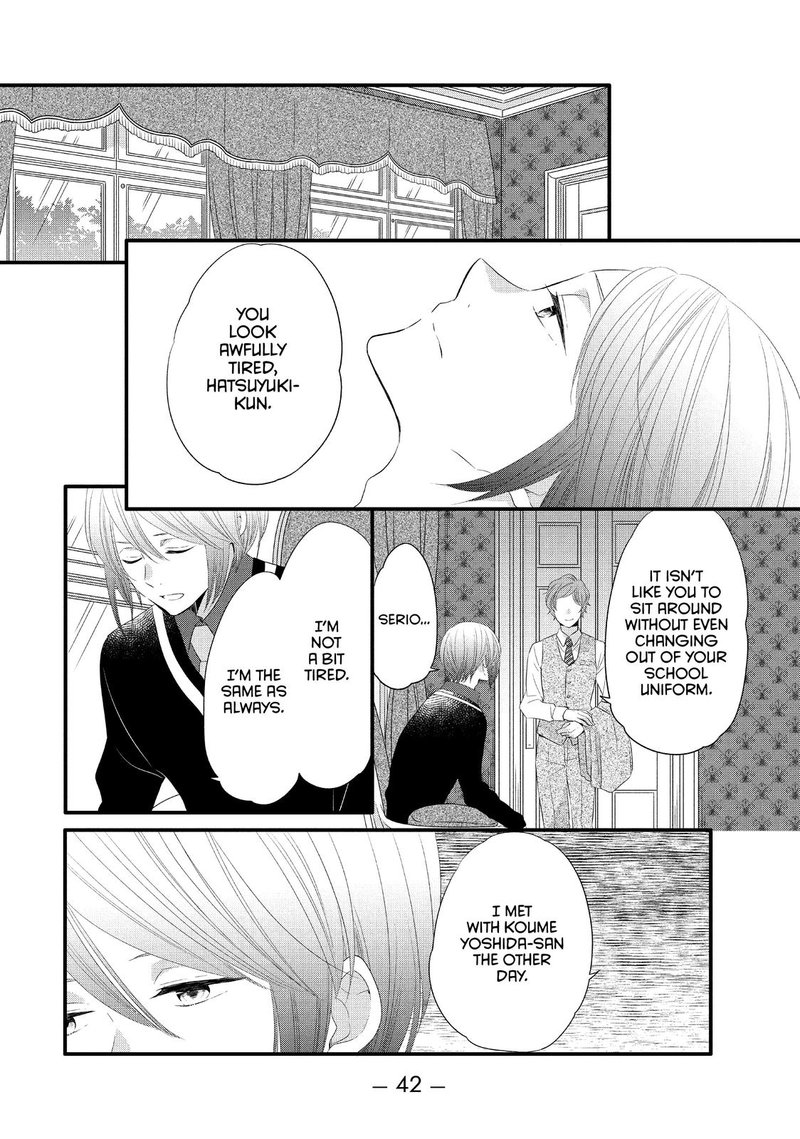 Ouji Ga Watashi O Akiramenai 52 10